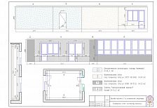 Дизайн-проект интерьера 2-х комнатной квартиры по ул. Дальняя